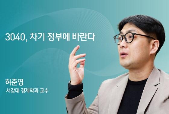 본문 이미지 - ⓒ News1 윤주희 디자이너