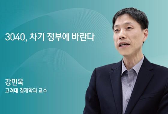 본문 이미지 - ⓒ News1 윤주희 디자이너