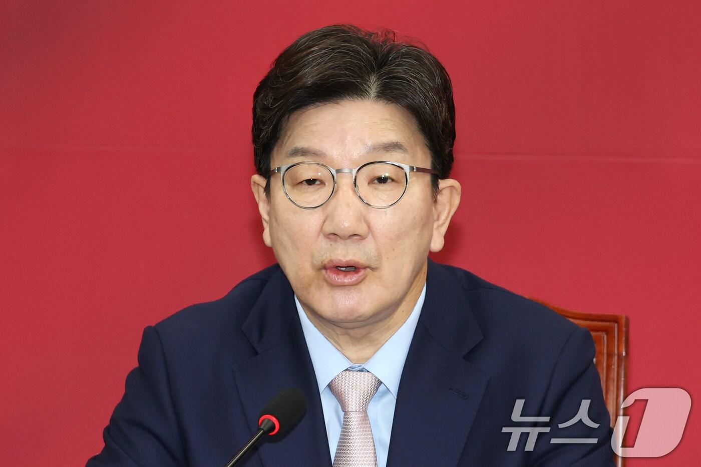 권성동 국민의힘 원내대표가 28일 오전 서울 여의도 국회에서 열린 비상대책위원회의에서 발언하고 있다. 2025.4.28/뉴스1 ⓒ News1 이광호 기자