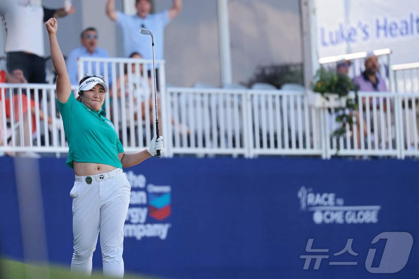 미국여자프로골프(LPGA) 투어 유해란.  ⓒ AFP=뉴스1