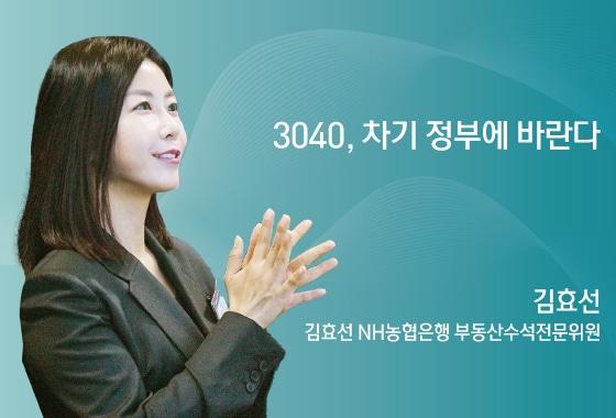 본문 이미지 - ⓒ News1 윤주희 디자이너