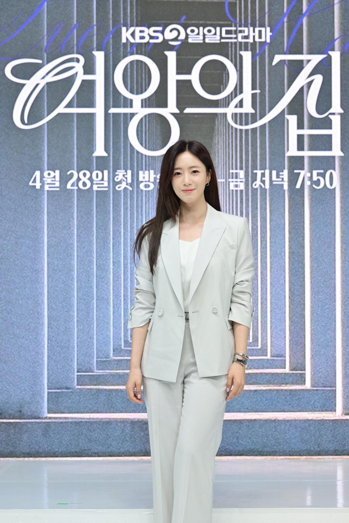 본문 이미지 - 함은정/KBS 제공