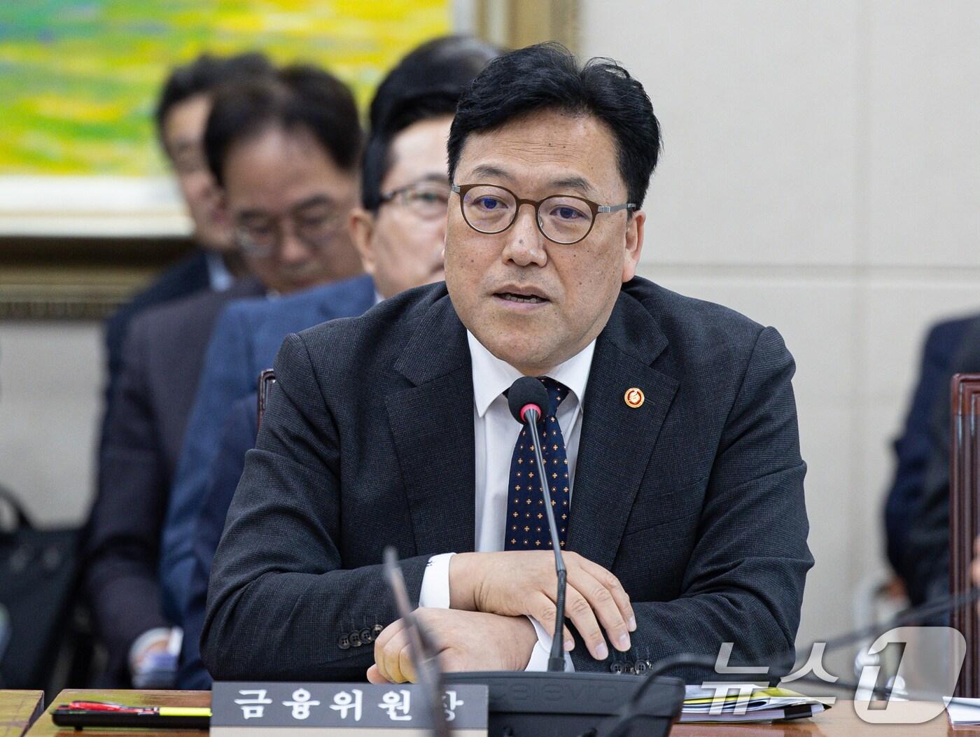 본문 이미지 - 김병환 금융위원회 위원장. (자료사진) 2025.4.28/뉴스1 ⓒ News1 이재명 기자