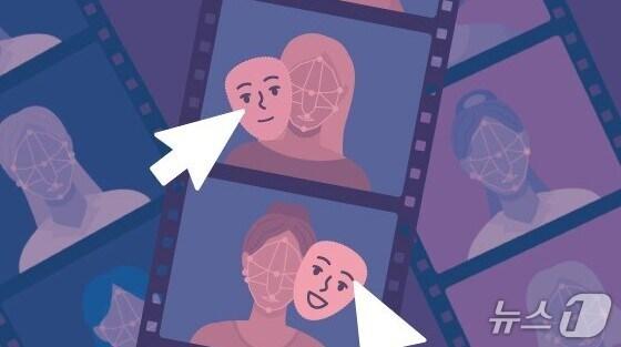 본문 이미지 - 자료 사진/뉴스1 