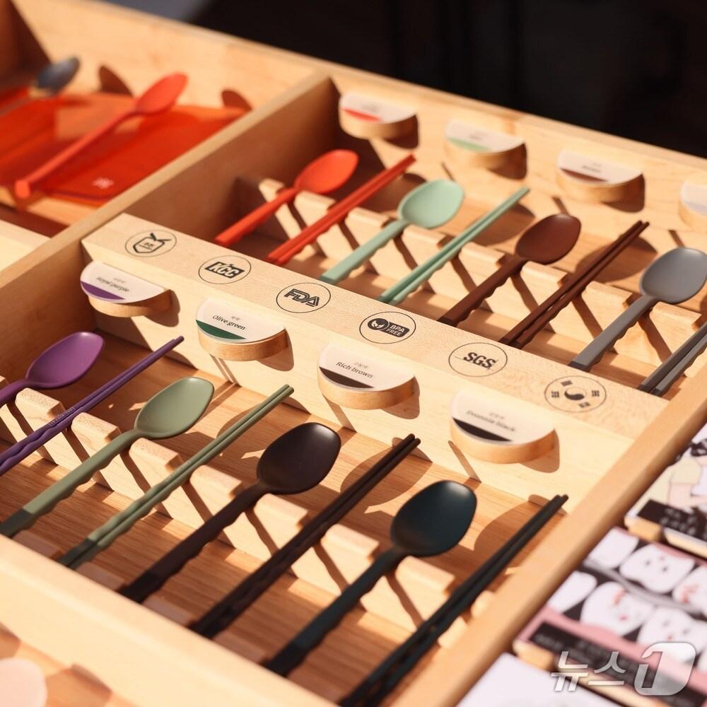 본문 이미지 - 사진=봄마음 제공