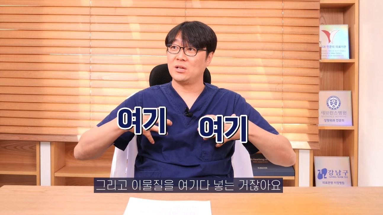 본문 이미지 - ('이재수 원장의 가슴 속 이야기')