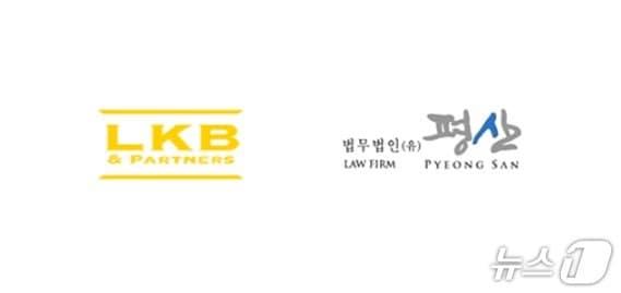 본문 이미지 - lkb평산