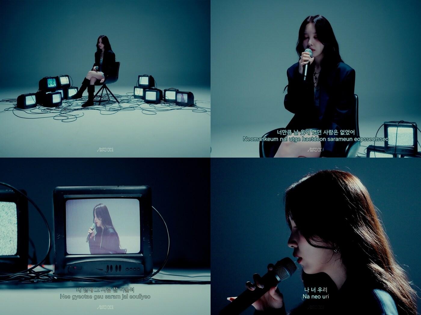 본문 이미지 - 사진제공=스튜디오 아제드