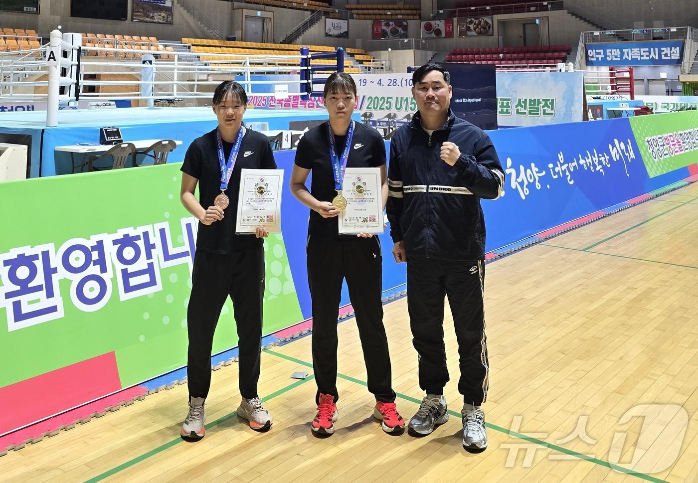 남부대 무도경호학과 복싱부 김경빈과 이혜주가 2025년 전국 복싱 종별 선수권대회서 금메달과 동메달을 획득했다.(남부대 제공. 재배포 및 DB 금지)