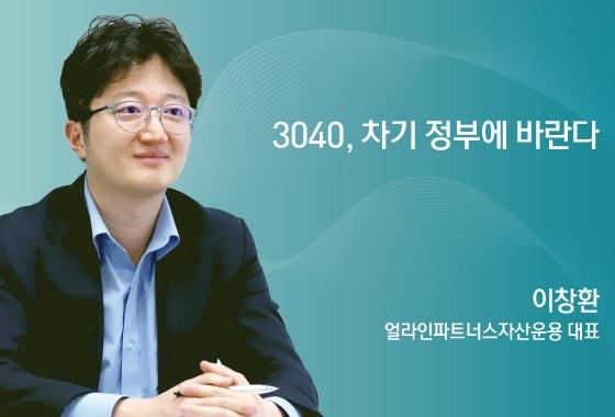 본문 이미지 - ⓒ News1 김초희 디자이너