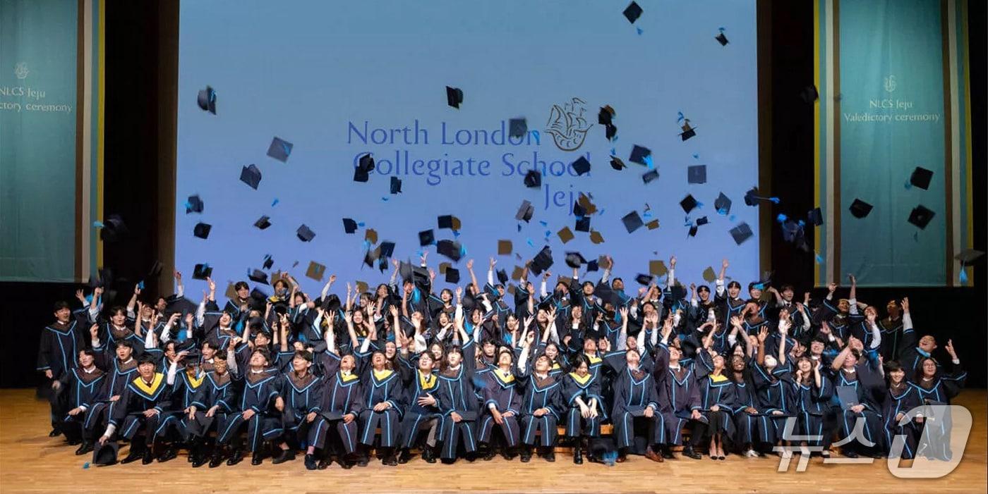 지난해 6월 열린 NLCS 제주 졸업식 현장.&#40;NLCS 제주 홈페이지 갈무리&#41;