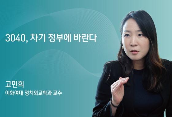 본문 이미지 - ⓒ News1 김지영 디자이너