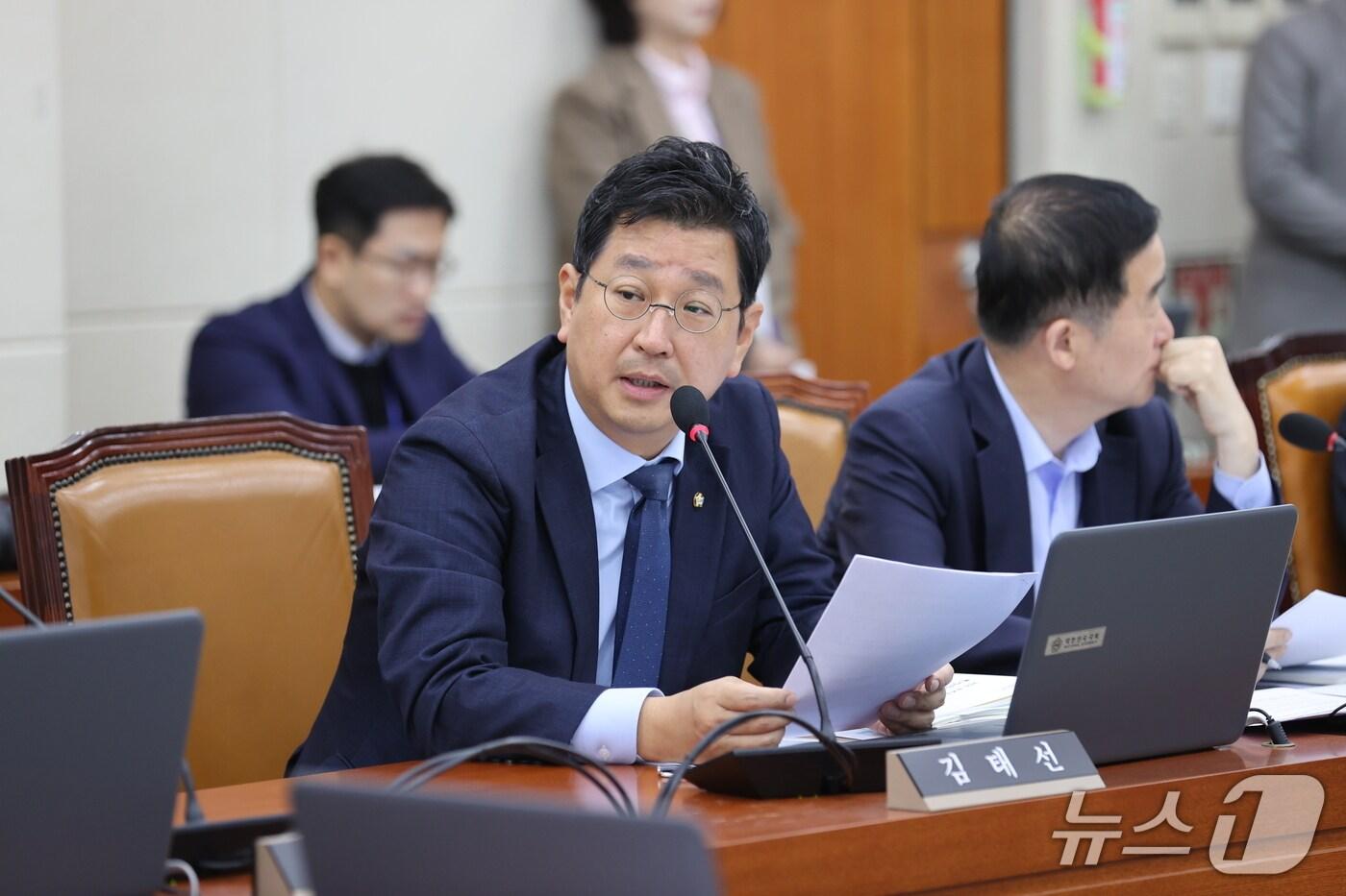 김태선 더불어민주당 의원(울산 동구)