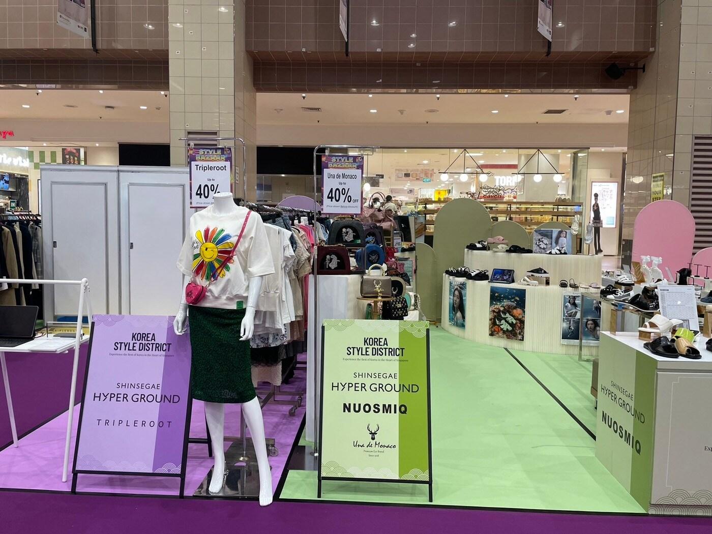 본문 이미지 - 신세계하이퍼그라운드 싱가폴 팝업(신세계백화점 제공)