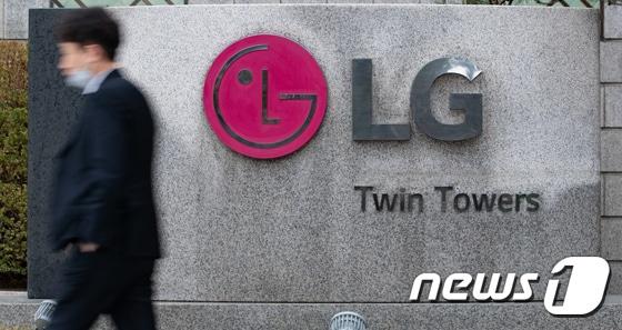 본문 이미지 - 서울 영등포구 LG 트윈타워의 모습 