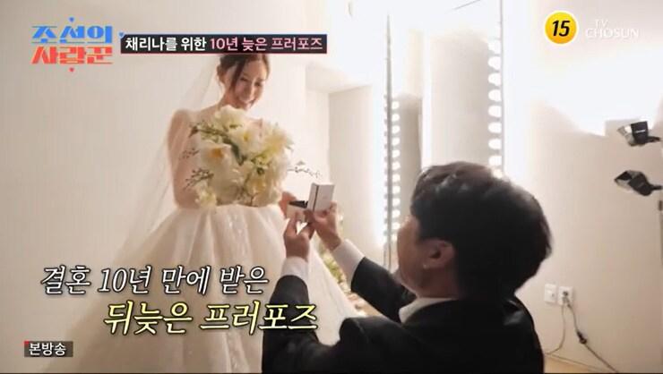 본문 이미지 - TV조선 '조선의 사랑꾼' 캡처