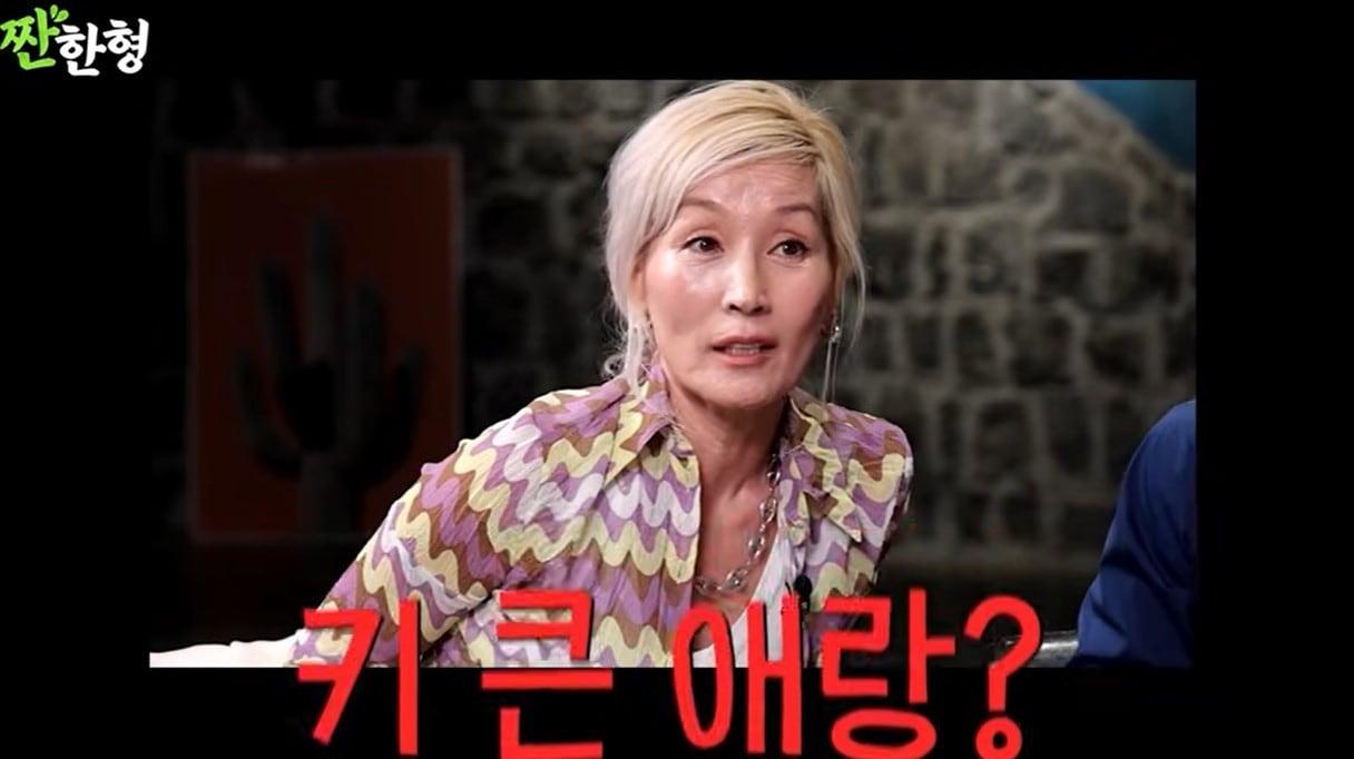 본문 이미지 - (유튜브 '짠한형 신동엽')