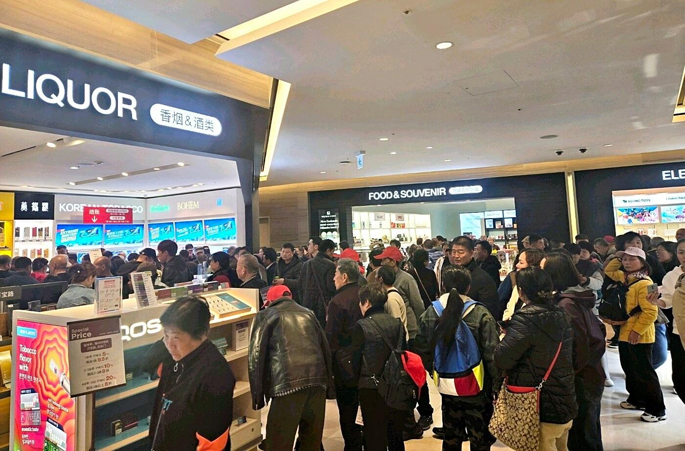 &#40;HDC신라면세점 제공&#41;. 