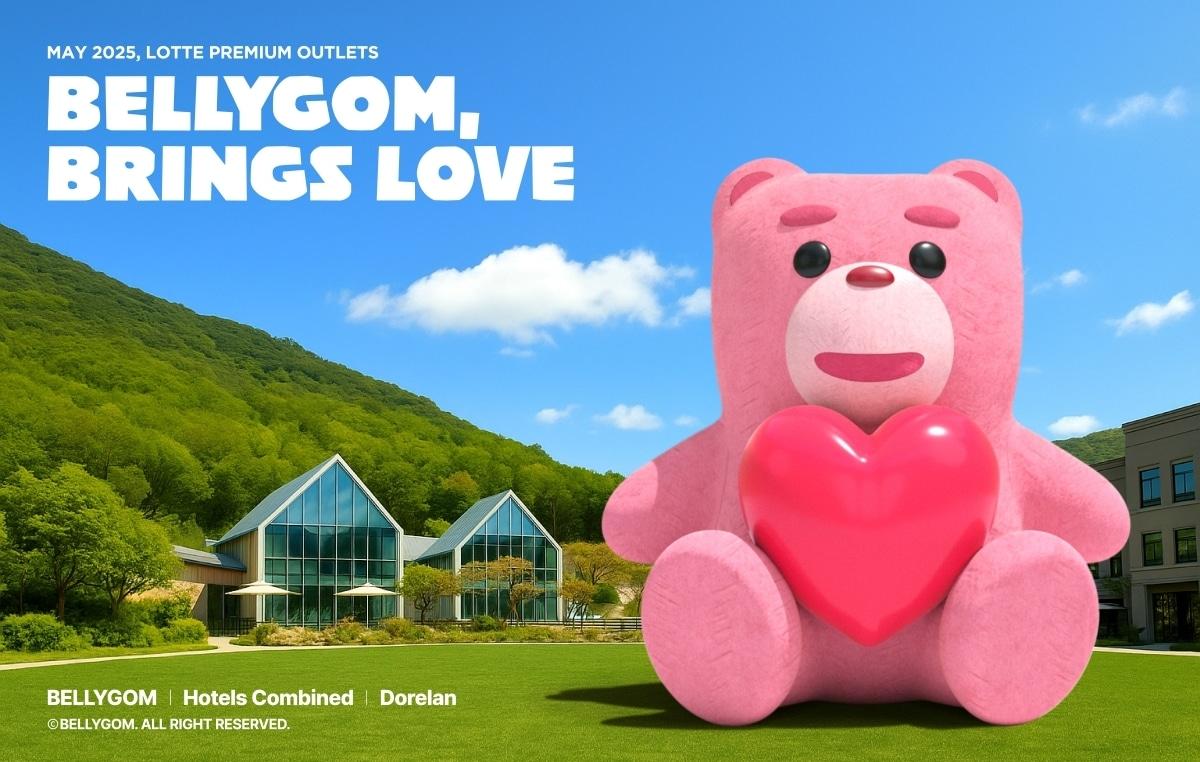 본문 이미지 - (롯데홈쇼핑 제공)