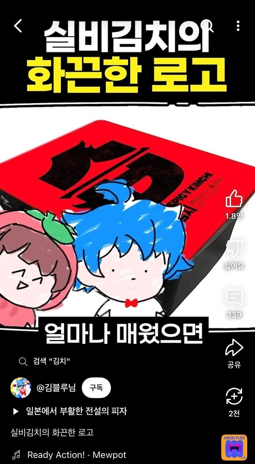 본문 이미지 - &#40;CJ제일제당 제공&#41;