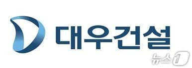 본문 이미지 - 대우건설 이미지