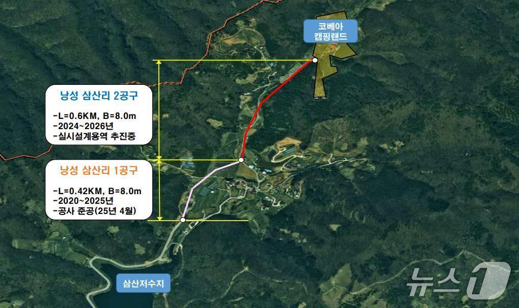 본문 이미지 - 청주시 제공.