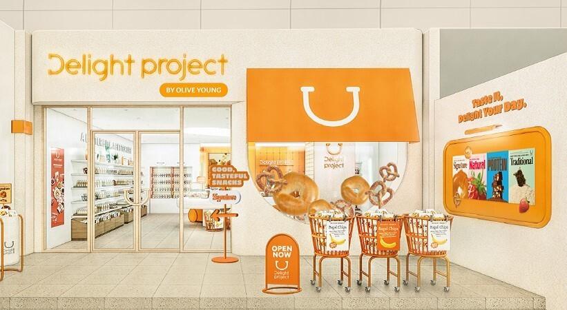 본문 이미지 - CJ올리브영은 자체 건강 간식 브랜드 딜라이트 프로젝트가 부산시에 첫 번째 단독 매장 딜라이트 프로젝트 해운대점을 30일 연다.(올리브영제공)