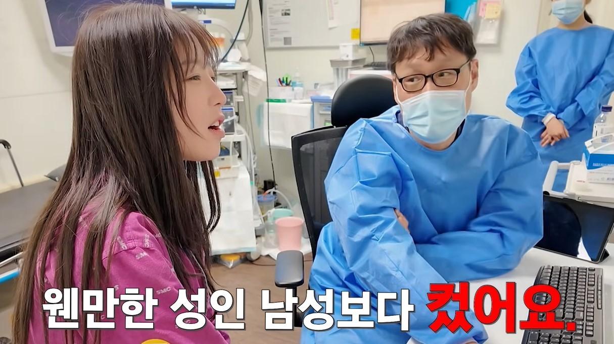 본문 이미지 - (유튜브 '쯔양밖정원')