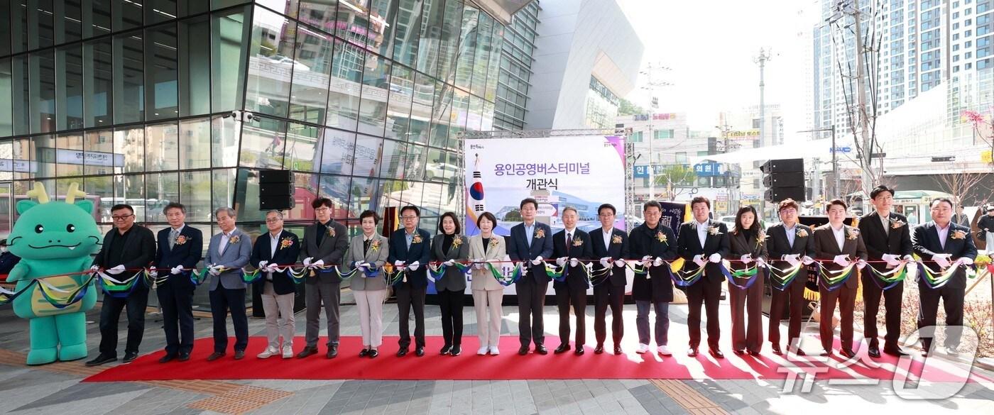 지난 28일 진행된 '용인공영버스터미널' 개관식 모습.(용인시 제공)