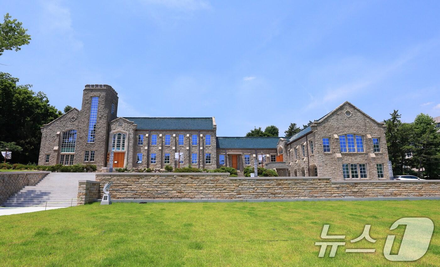 부산대학교 박물관 전경. (부산대 제공. 재판매 및 DB 금지)