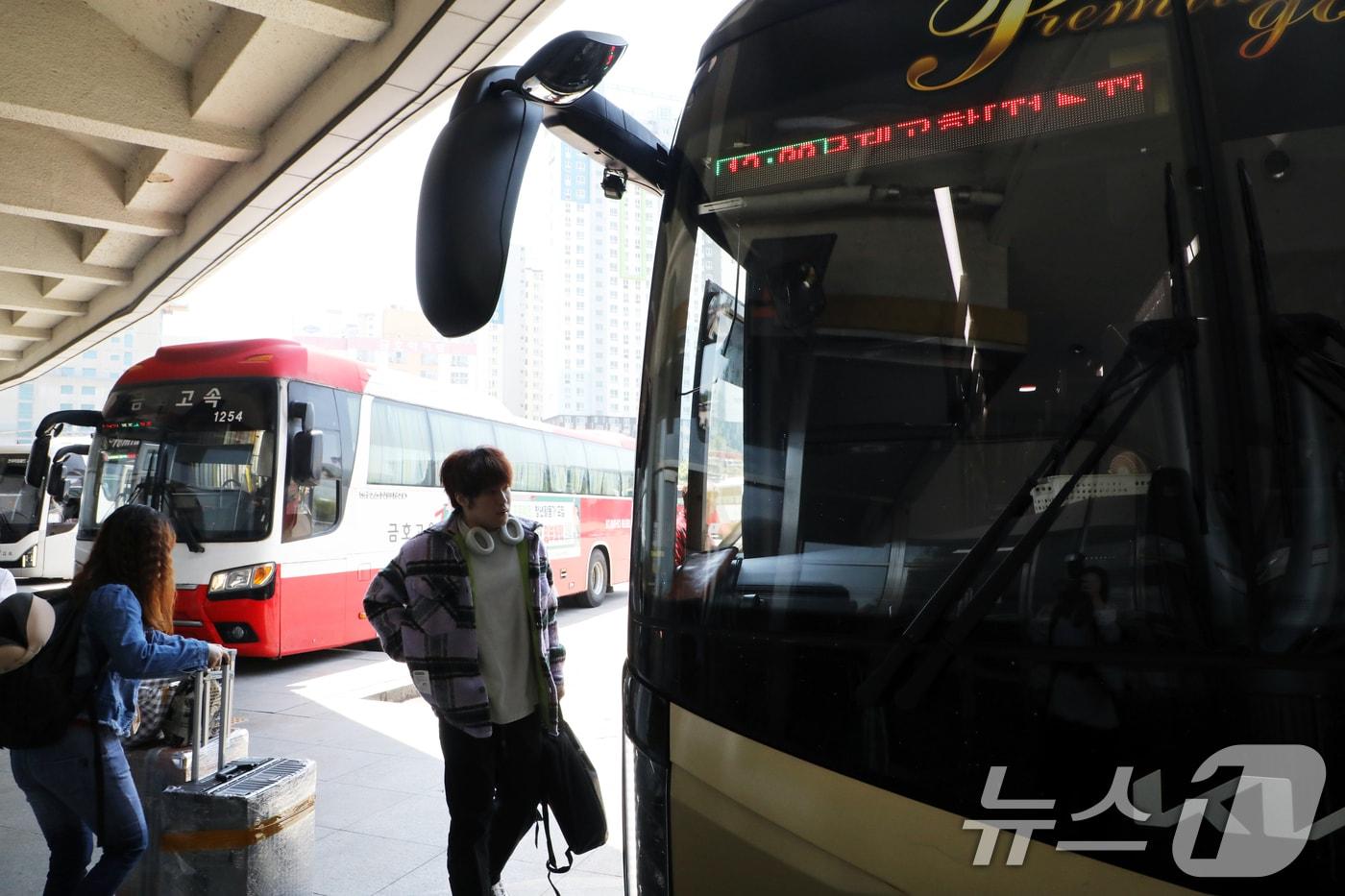 자료사진/뉴스1