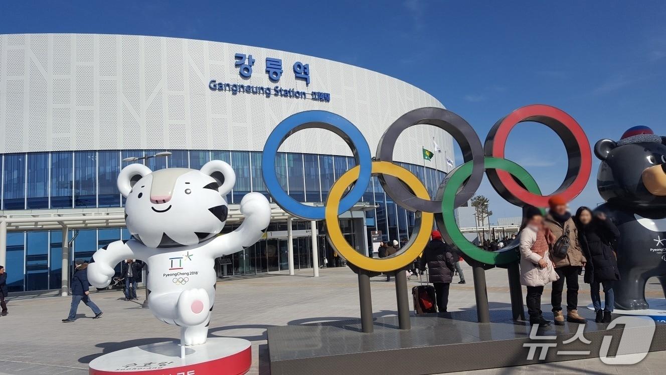 본문 이미지 - KTX강릉역 전경.(뉴스1 DB)