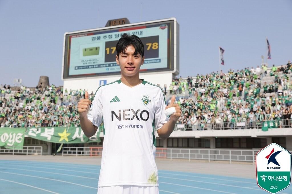 본문 이미지 - 전북 현대의 공격수 전진우&#40;한국프로축구연맹 제공&#41; 