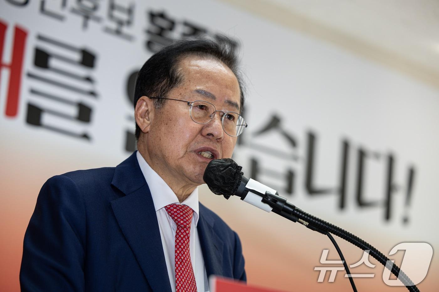 본문 이미지 - 홍준표 전 대구시장.  2025.4.29 ⓒ 뉴스1 이재명 기자