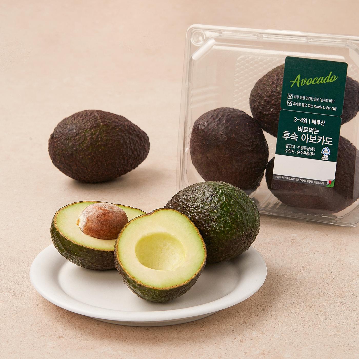 본문 이미지 - (이마트 제공). 