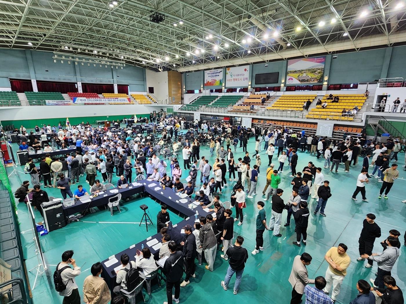 본문 이미지 - 29일 경남 김해체육관에서 제54회 전국소년체육대회 시도대표자회의가 열렸다. (대한체육회 제공)