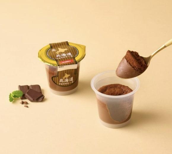 본문 이미지 - 훗카이도 초코 케이크 푸딩.(hy 제공)
