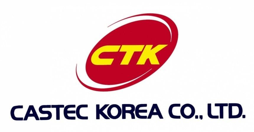 본문 이미지 - 캐스텍코리아 로고