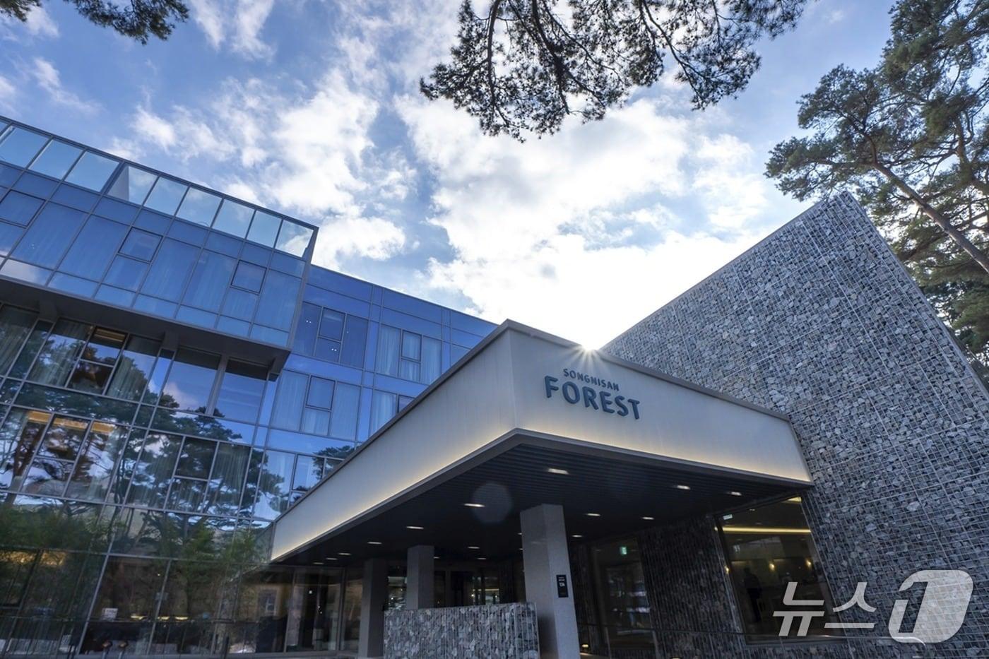 속리산포레스트 호텔동 전경(애터미 제공)