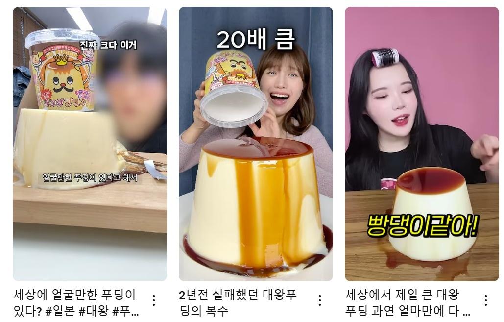 본문 이미지 - 유튜브 화면 갈무리.