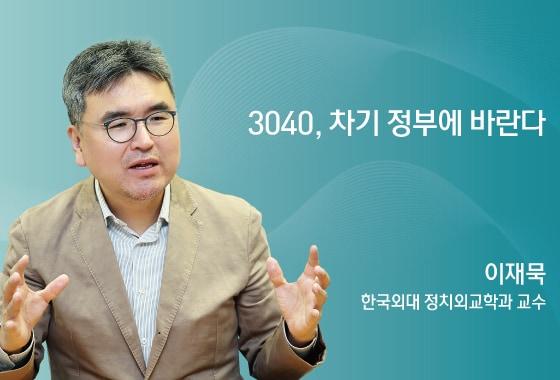 본문 이미지 - ⓒ News1 김지영 디자이너