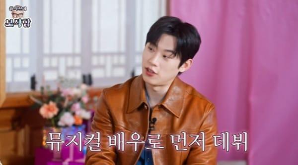 본문 이미지 - 유튜브 채널 '홍석천의 보석함' 캡처