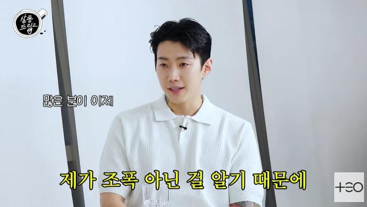 본문 이미지 - 유튜브 '살롱드립2' 화면 캡처