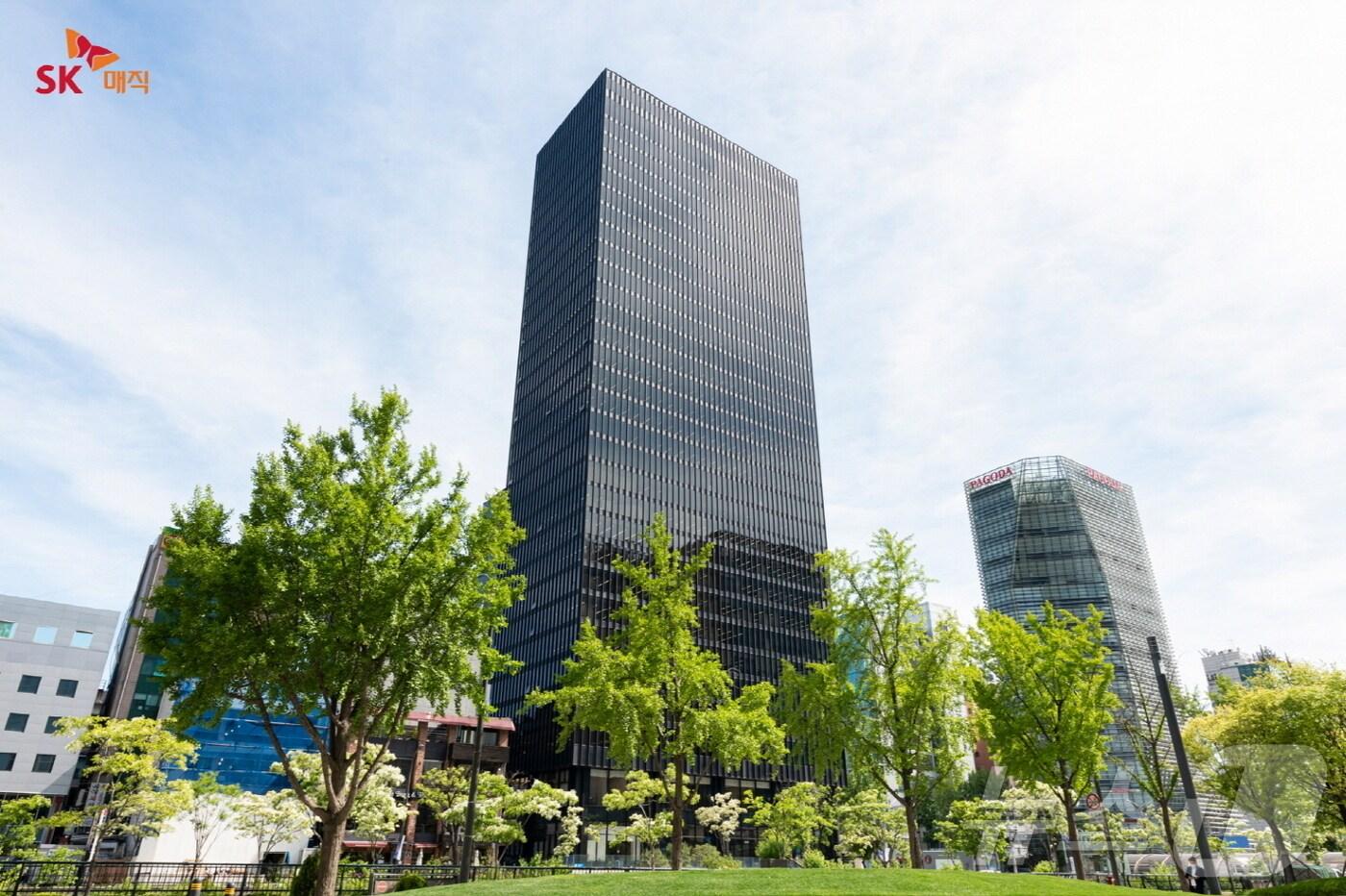 SK매직 본사 삼일빌딩 전경 (SK매직 제공)