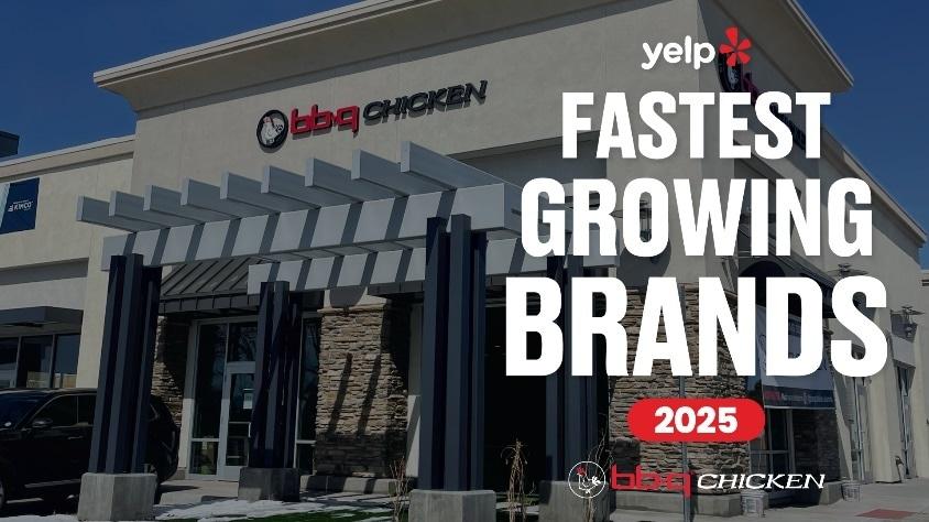 본문 이미지 - (BBQ 제공0