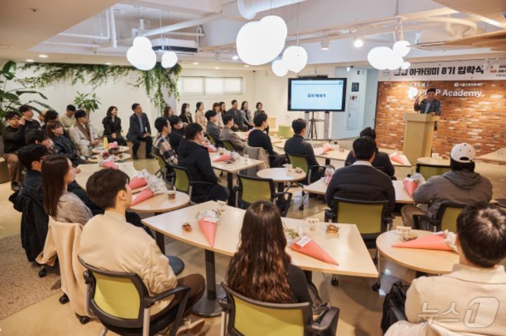 본문 이미지 - 프렙 아카데미 8기 입학식. 