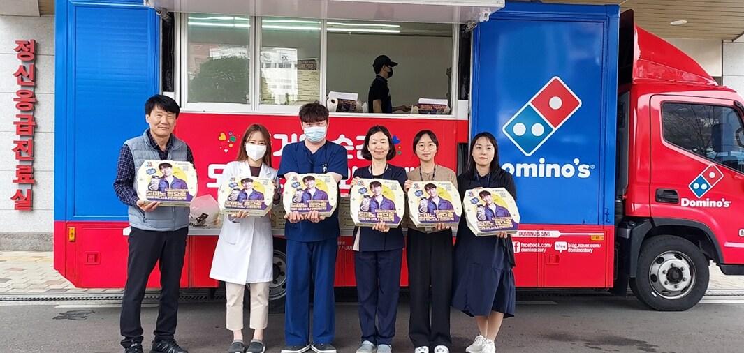 본문 이미지 - (도미노피자 제공)