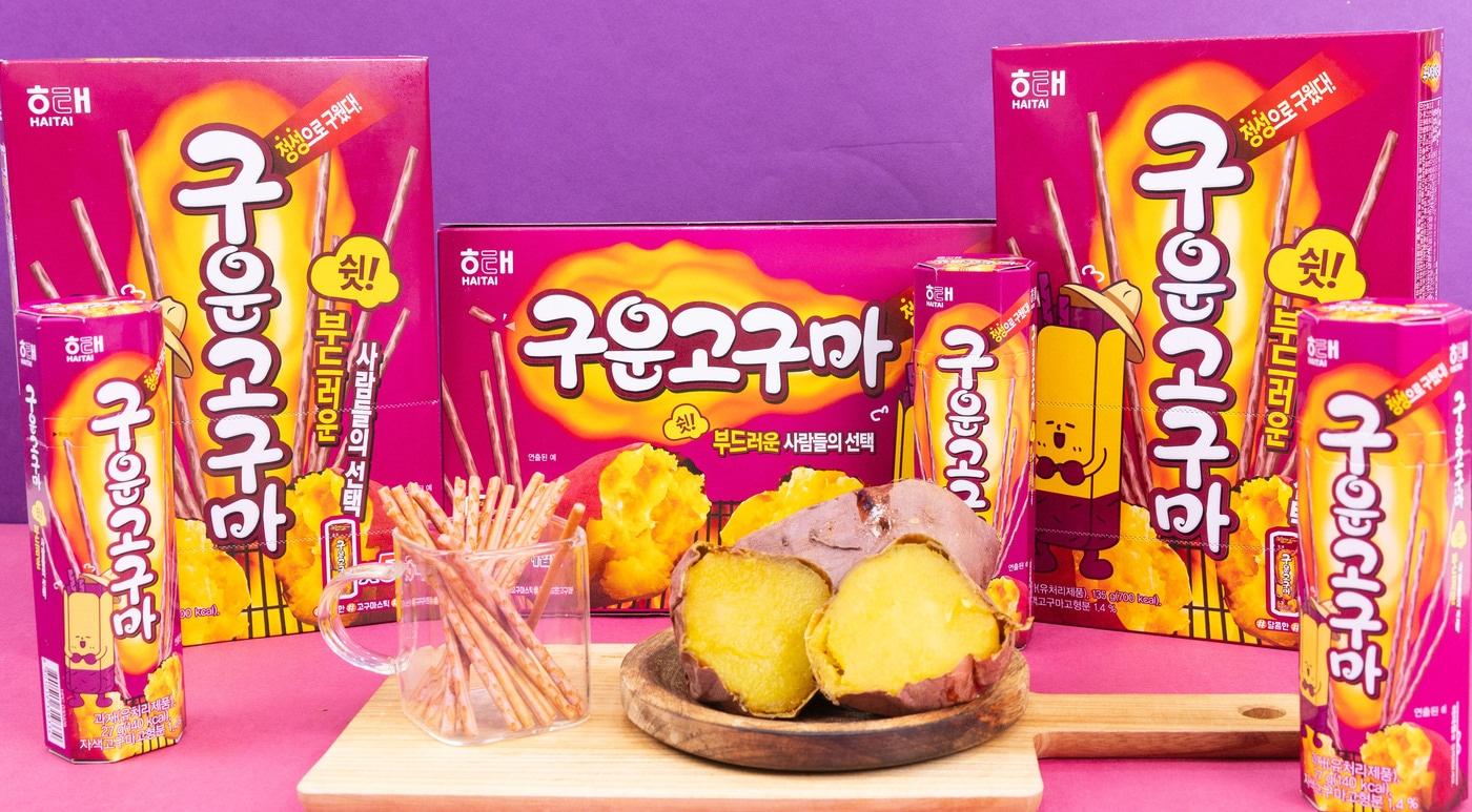 (해태제과 제공)