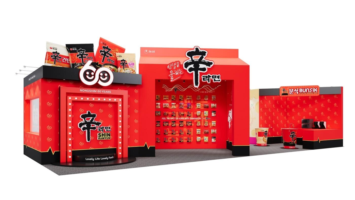 농심 대한민국 라면박람회 부스 렌더링 이미지.(농심 제공)