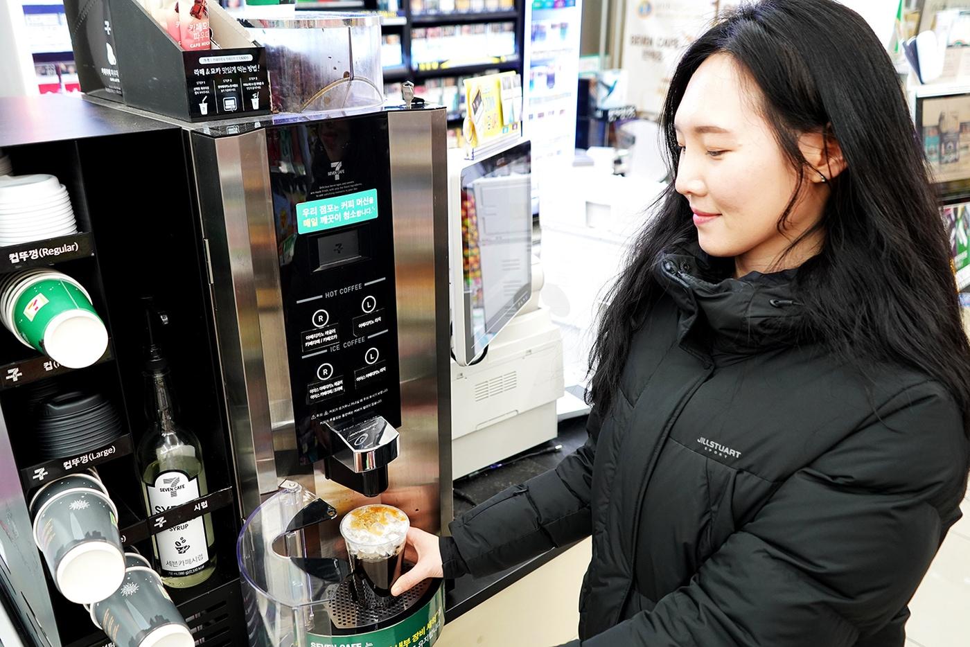 세븐카페 아이스(세븐일레븐 제공)